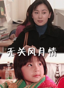 二区在线播放